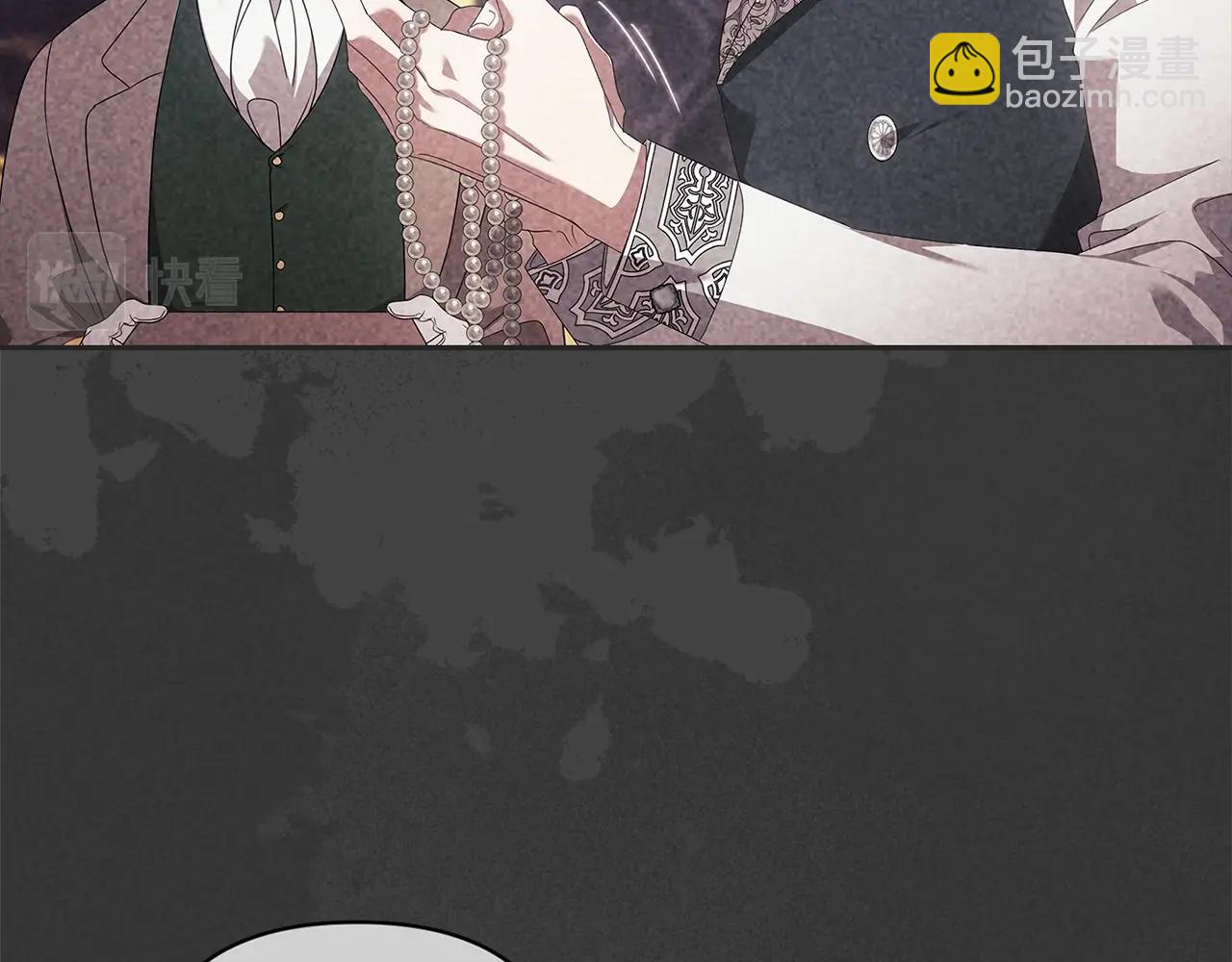 第39话 为老婆买买买(1/4)-第41话