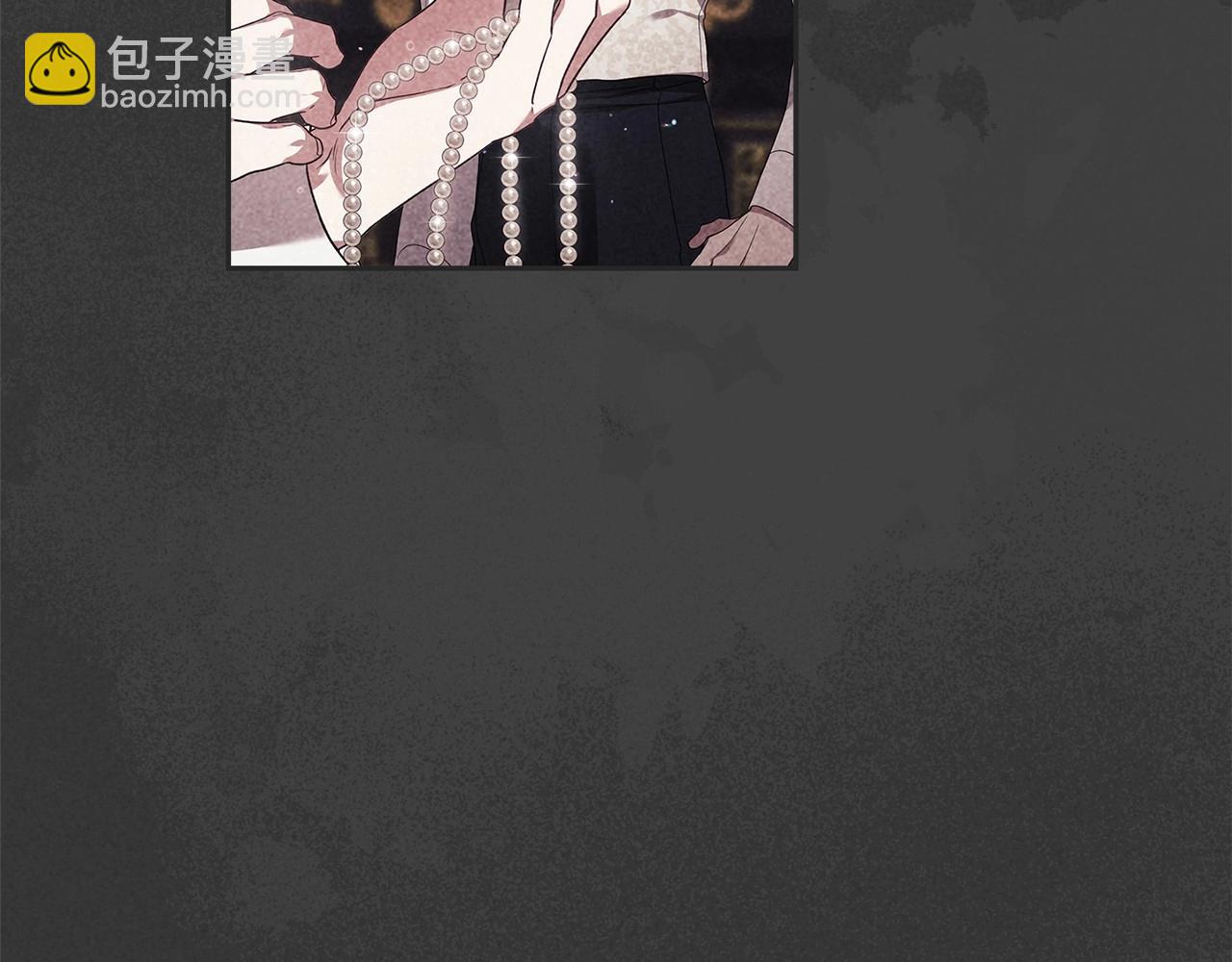 第39话 为老婆买买买(1/4)-第41话