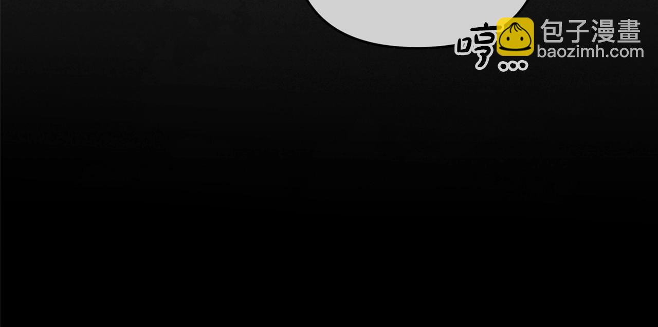 第39话 为老婆买买买(1/4)-第41话