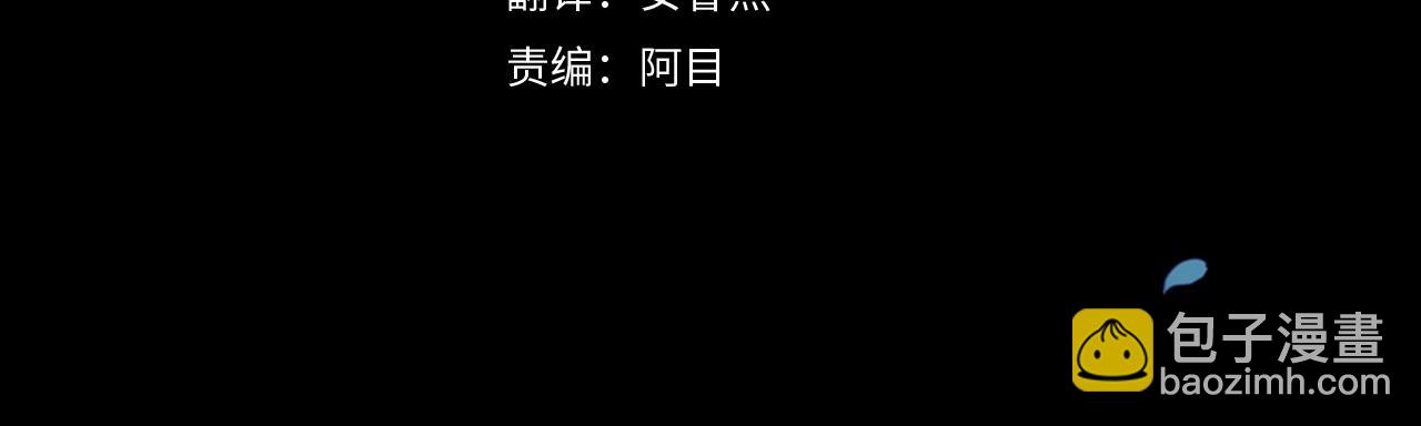 第39话 为老婆买买买(1/4)-第41话