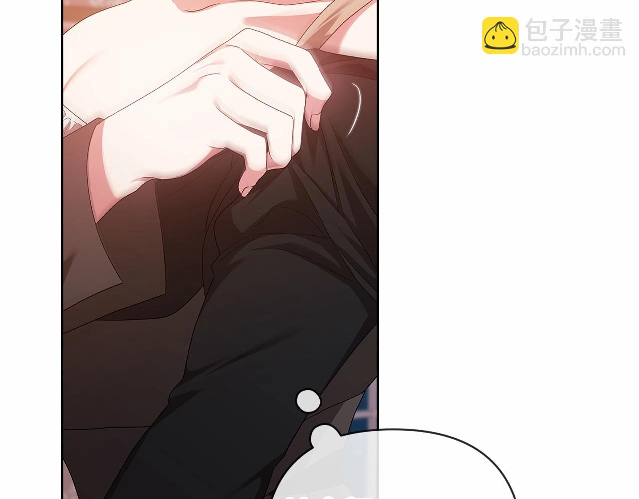 第43话 我会再努力努力的！(1/4)-第45话