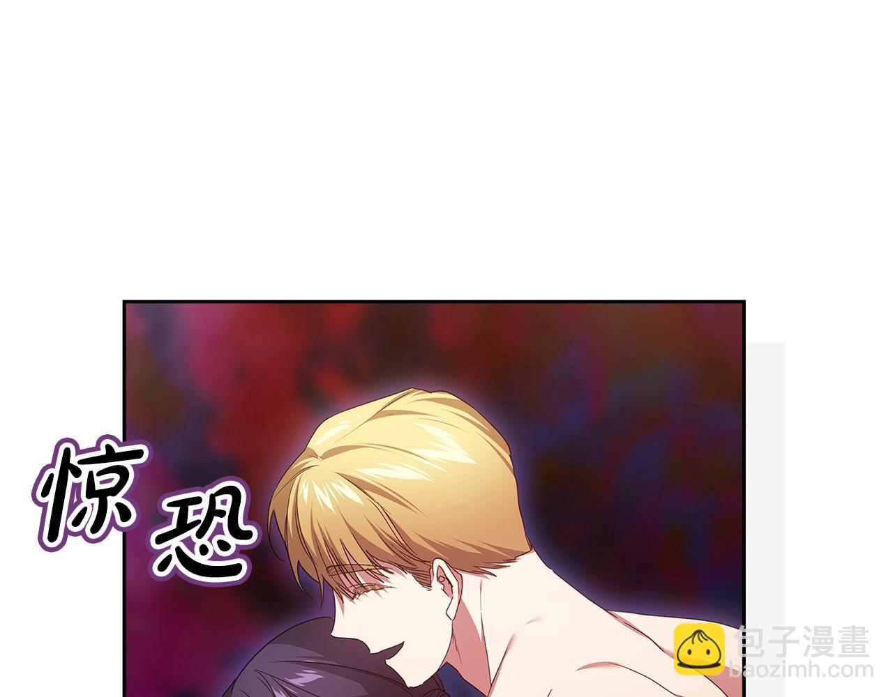 第43话 我会再努力努力的！(1/4)-第45话