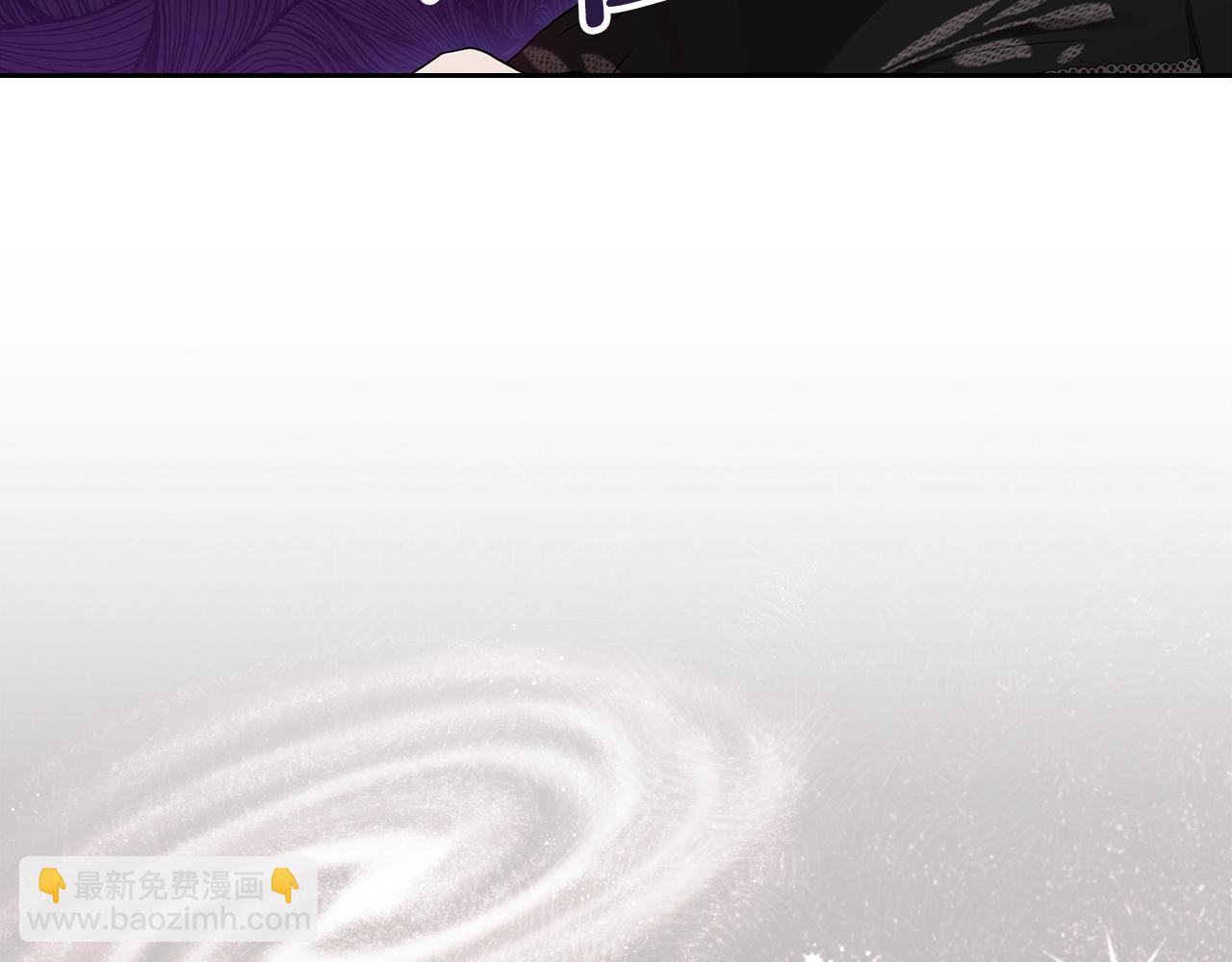 第43话 我会再努力努力的！(1/4)-第45话