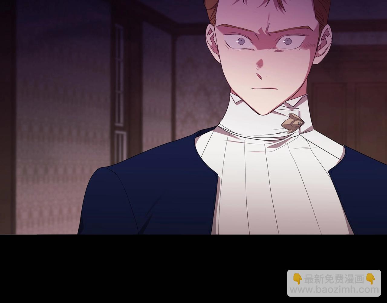 第45话 我担心的是&ldquo;他不和别的女人玩&rdquo;(1/4)-第47话