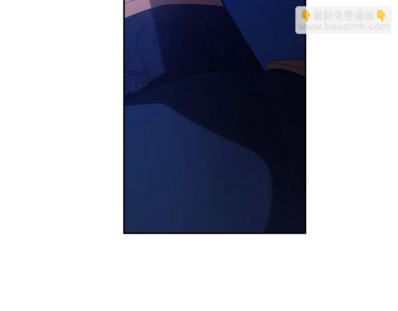 第47话 其他男人怎么能跟你比较呢？(1/5)-第49话