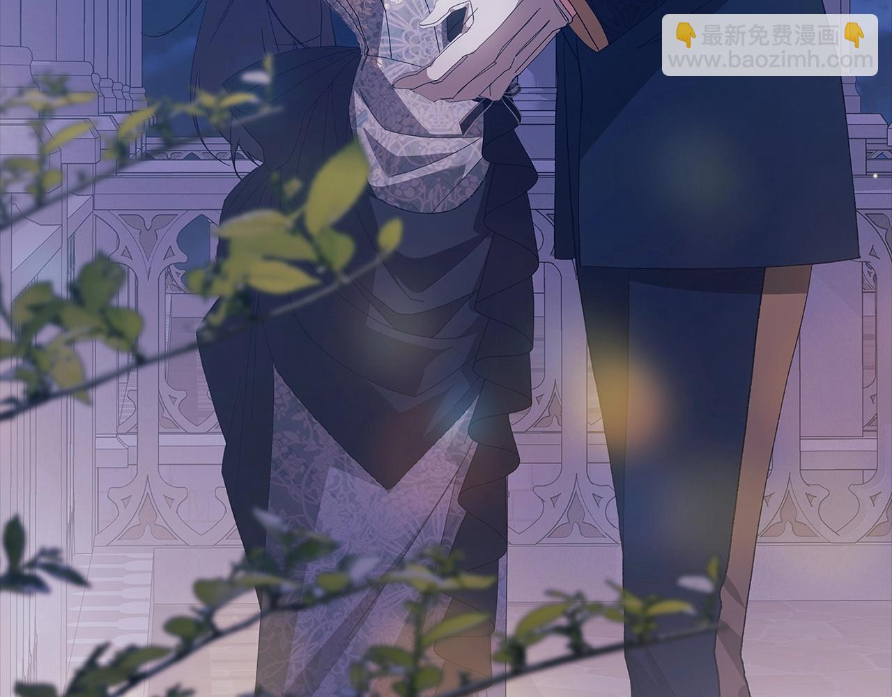 第47话 其他男人怎么能跟你比较呢？(1/5)-第49话