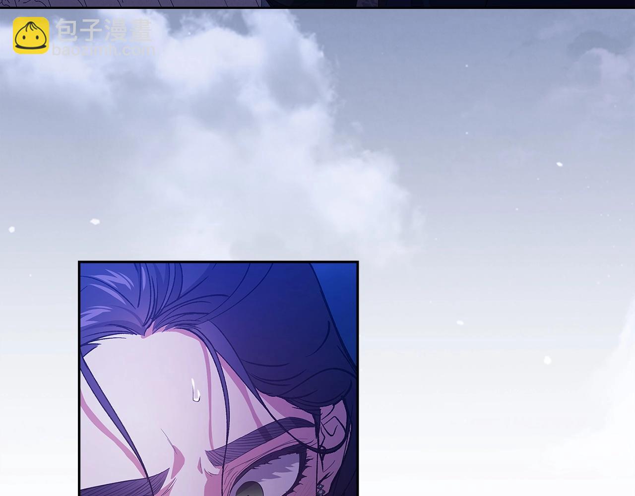 第47话 其他男人怎么能跟你比较呢？(1/5)-第49话