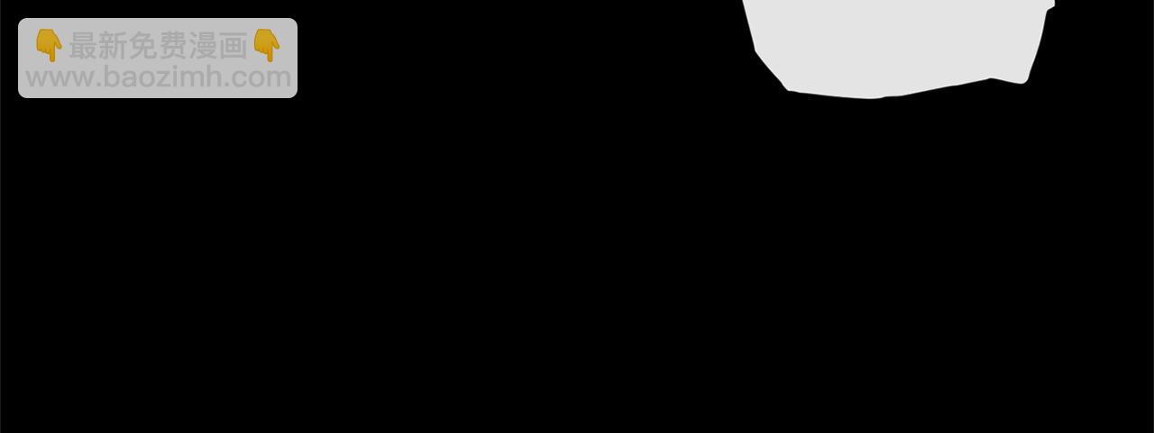 第49话 生下孩子就离开卡西(1/5)-第51话