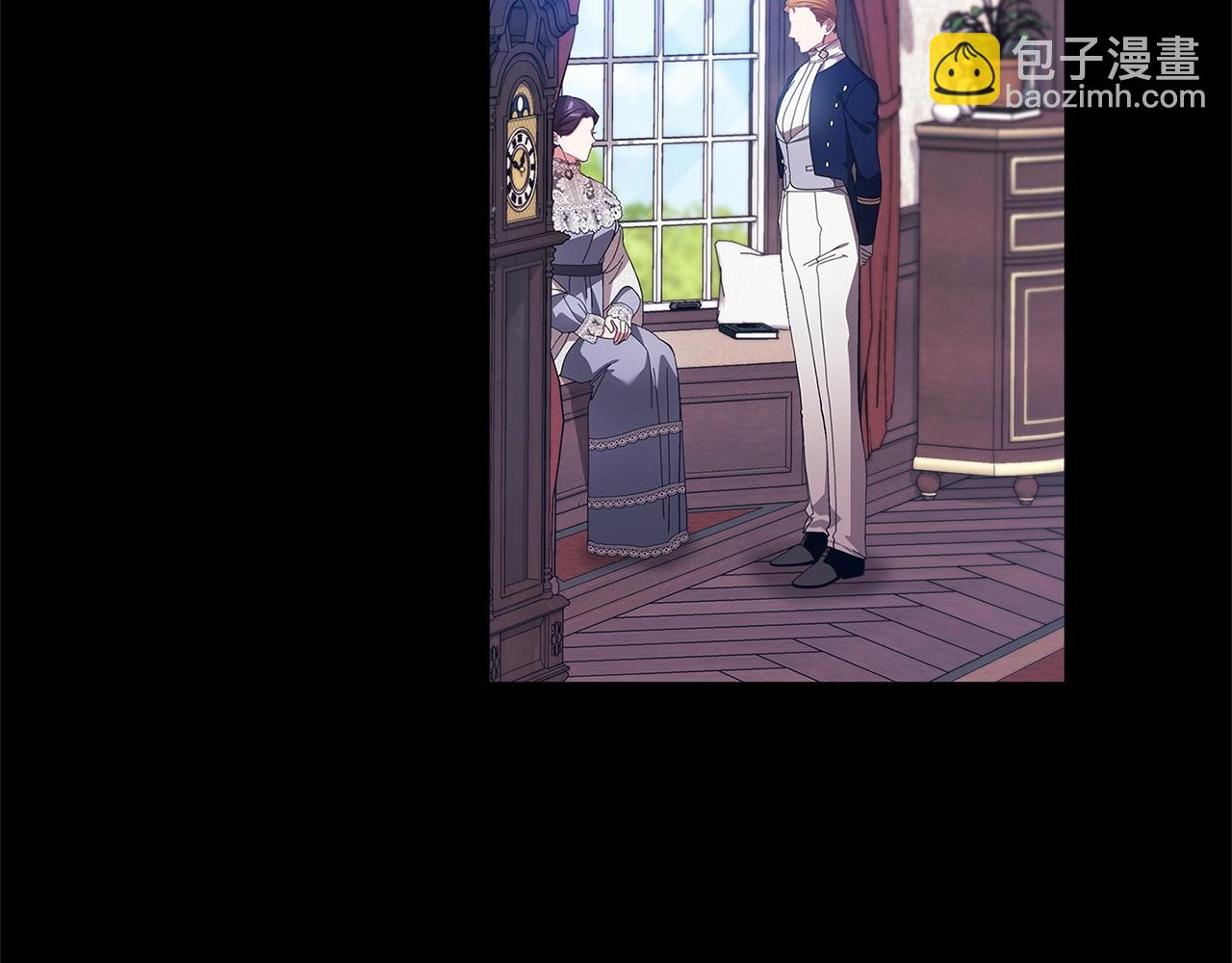 第49话 生下孩子就离开卡西(1/5)-第51话