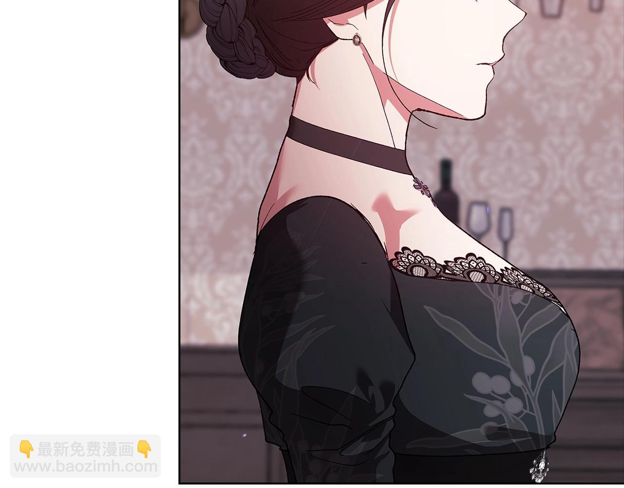 第49话 生下孩子就离开卡西(1/5)-第51话