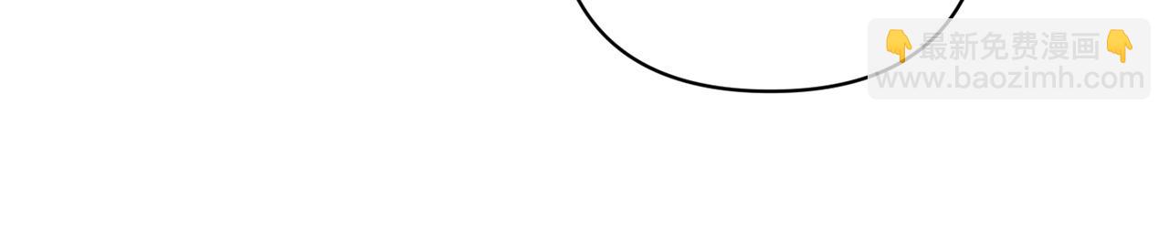 第49话 生下孩子就离开卡西(1/5)-第51话