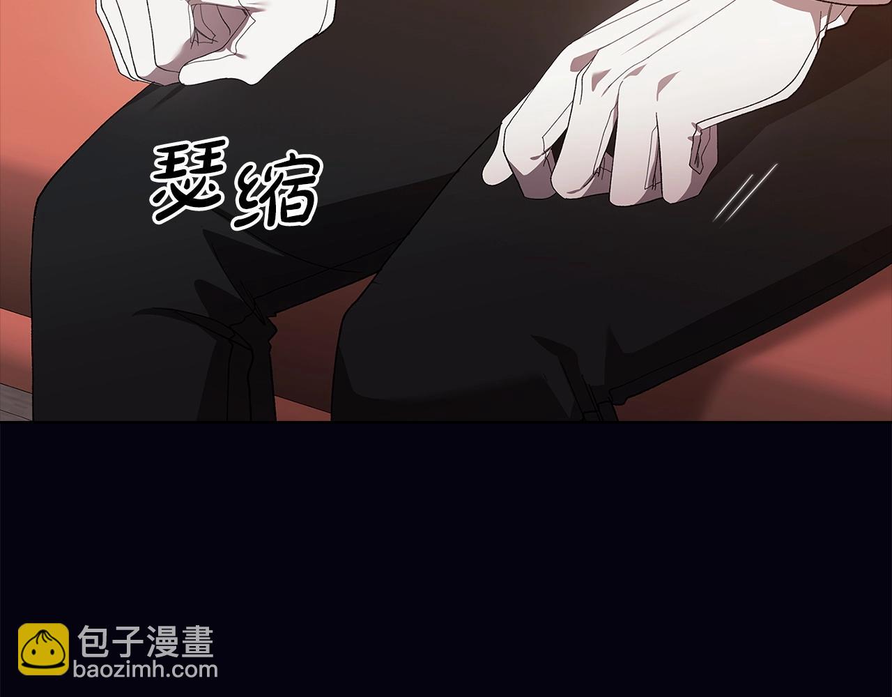 第49话 生下孩子就离开卡西(1/5)-第51话