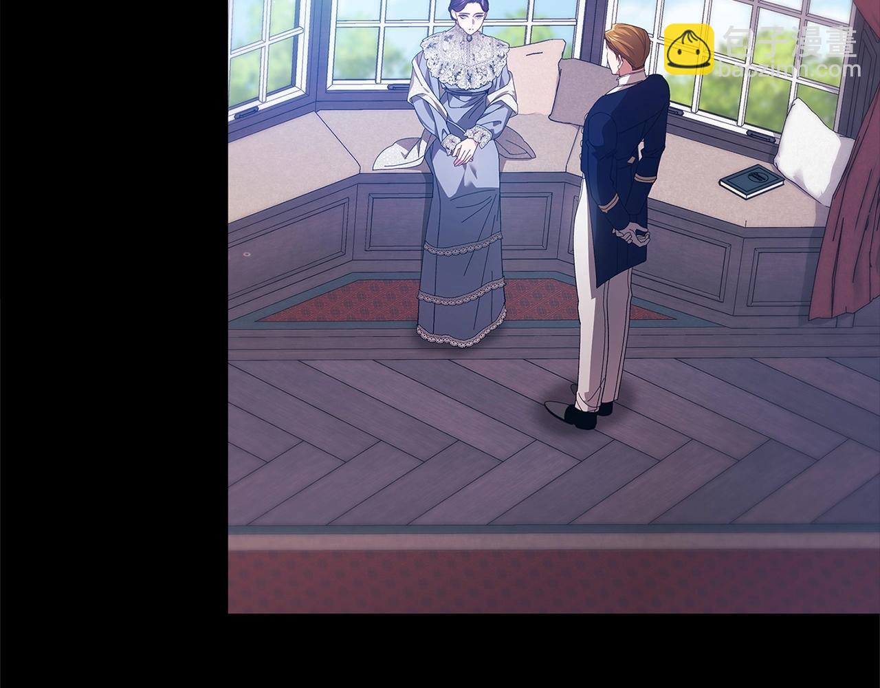 第49话 生下孩子就离开卡西(1/5)-第51话