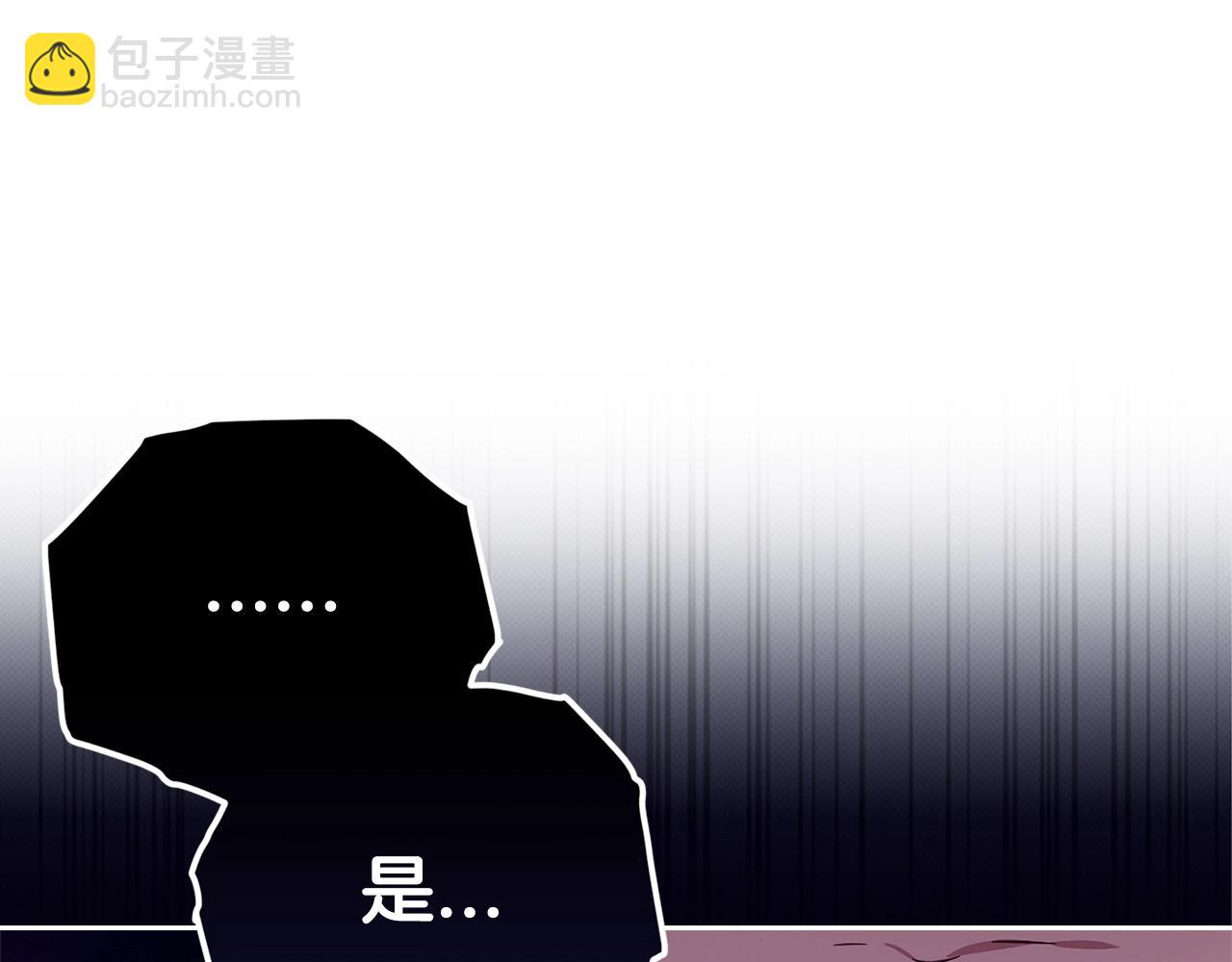 第50话 发泄在我身上吧(1/5)-第53话