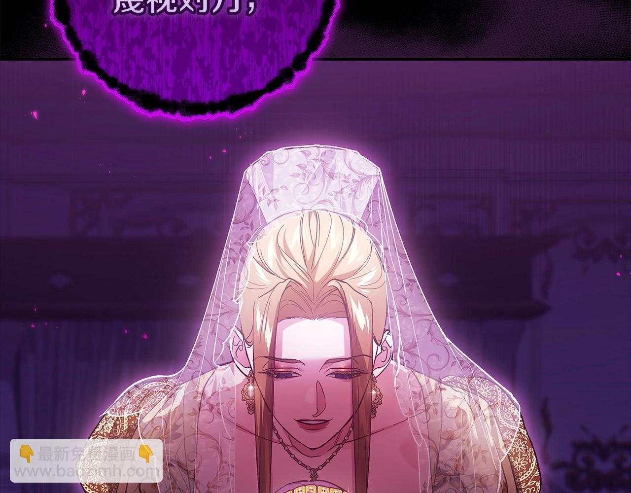 第52话 我也不在乎(1/5)-第55话