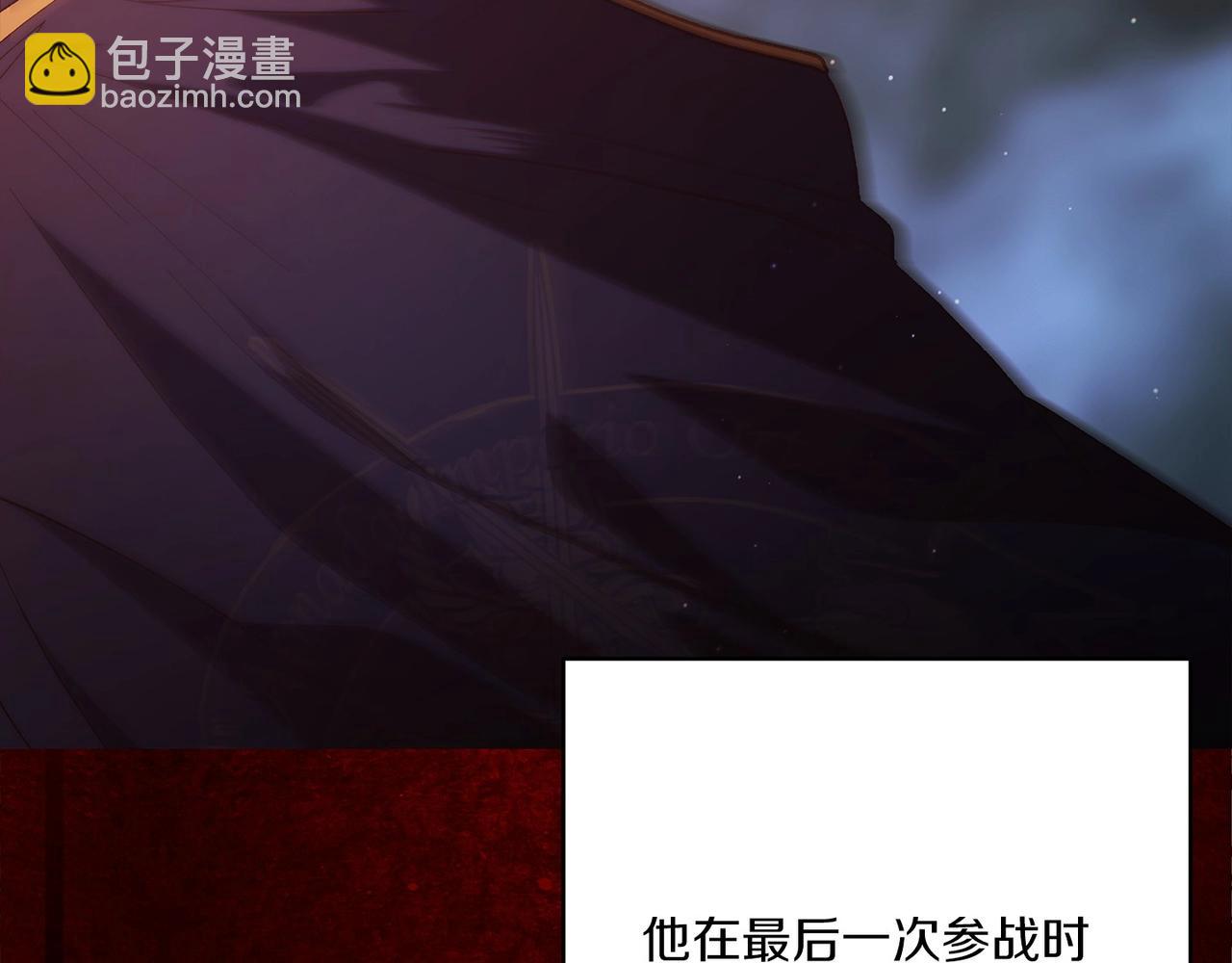 第54话 爱惨了(1/5)-第57话