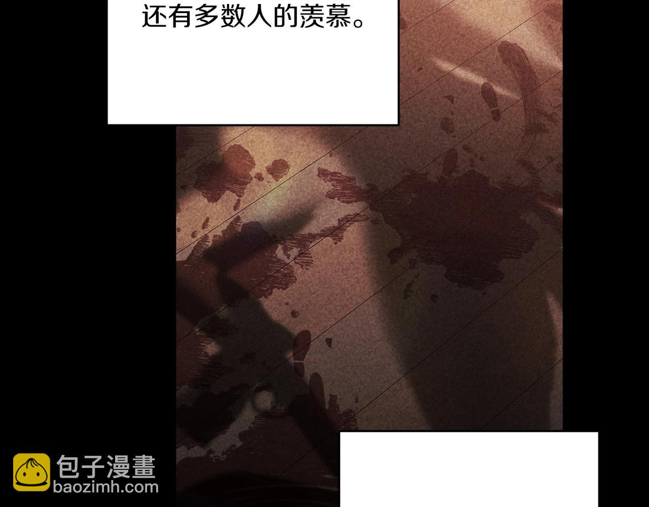 第54话 爱惨了(1/5)-第57话