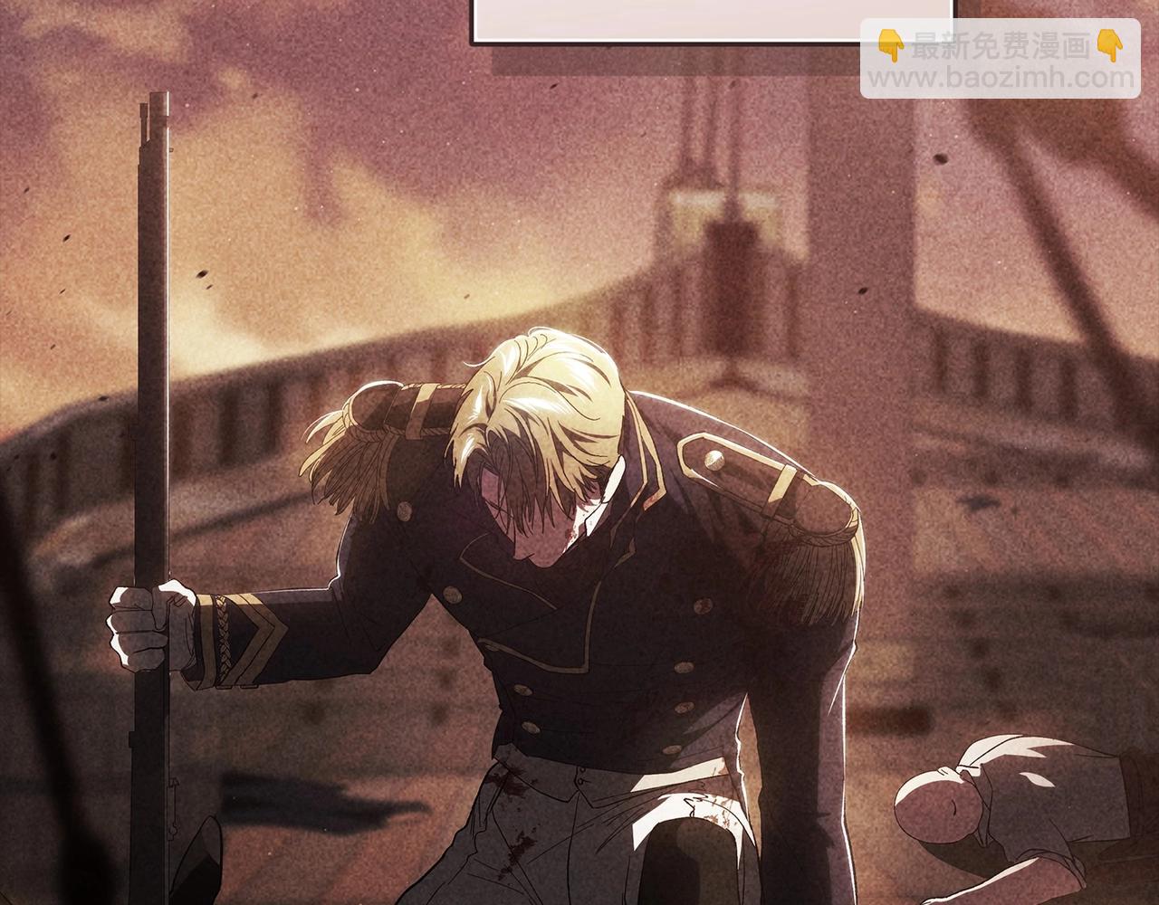 第54话 爱惨了(1/5)-第57话