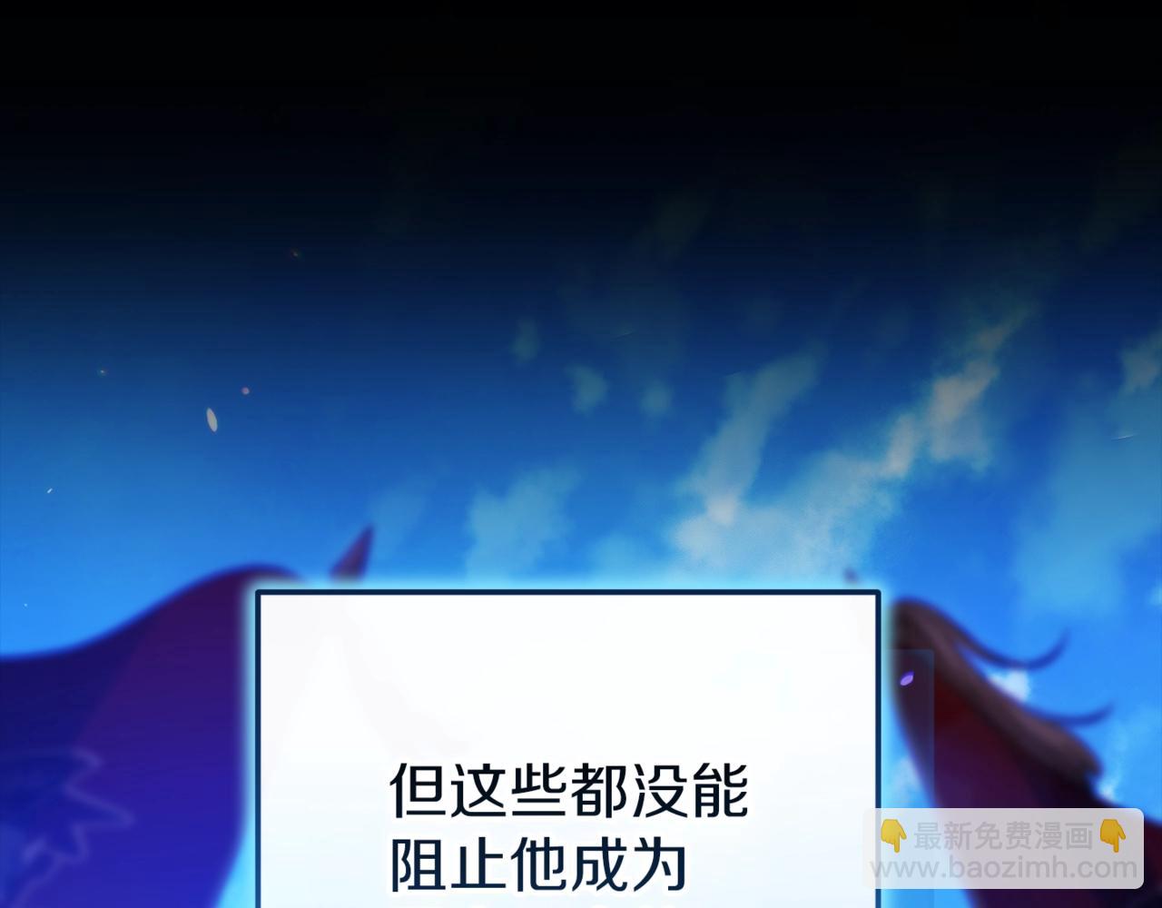 第54话 爱惨了(1/5)-第57话