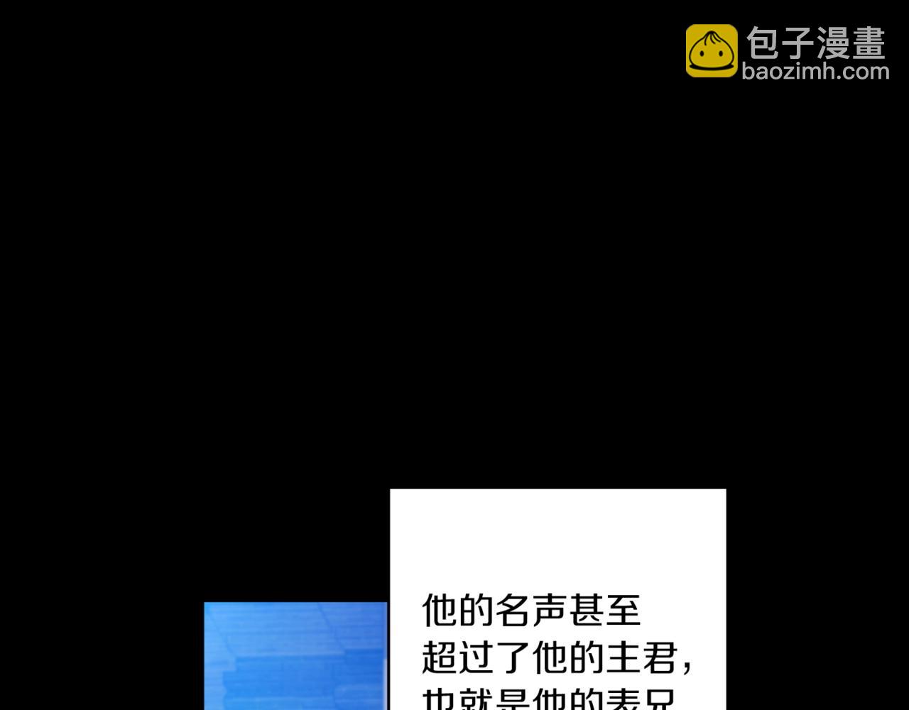 第54话 爱惨了(1/5)-第57话