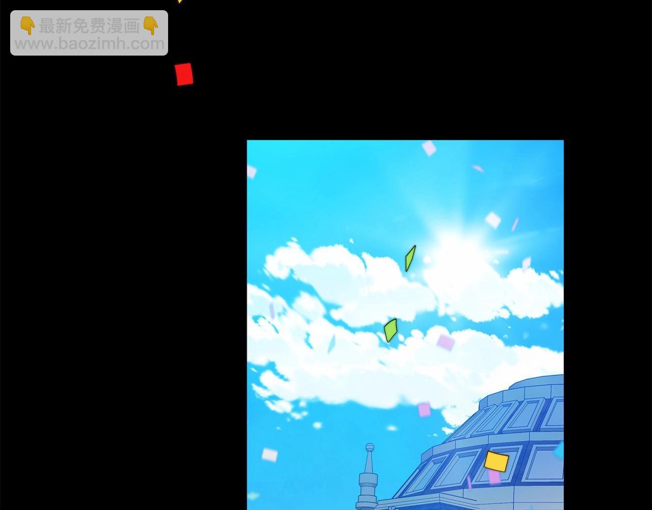 第54话 爱惨了(1/5)-第57话