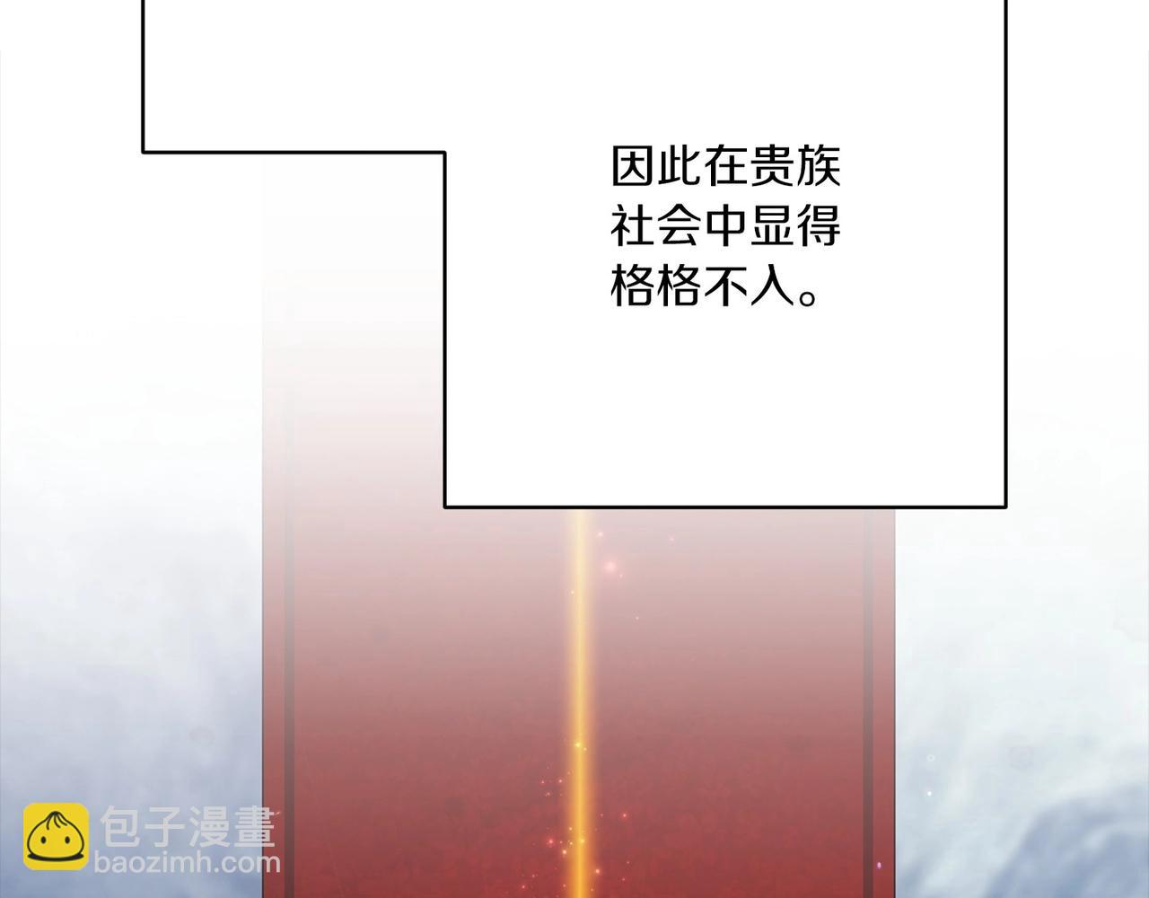 第54话 爱惨了(1/5)-第57话