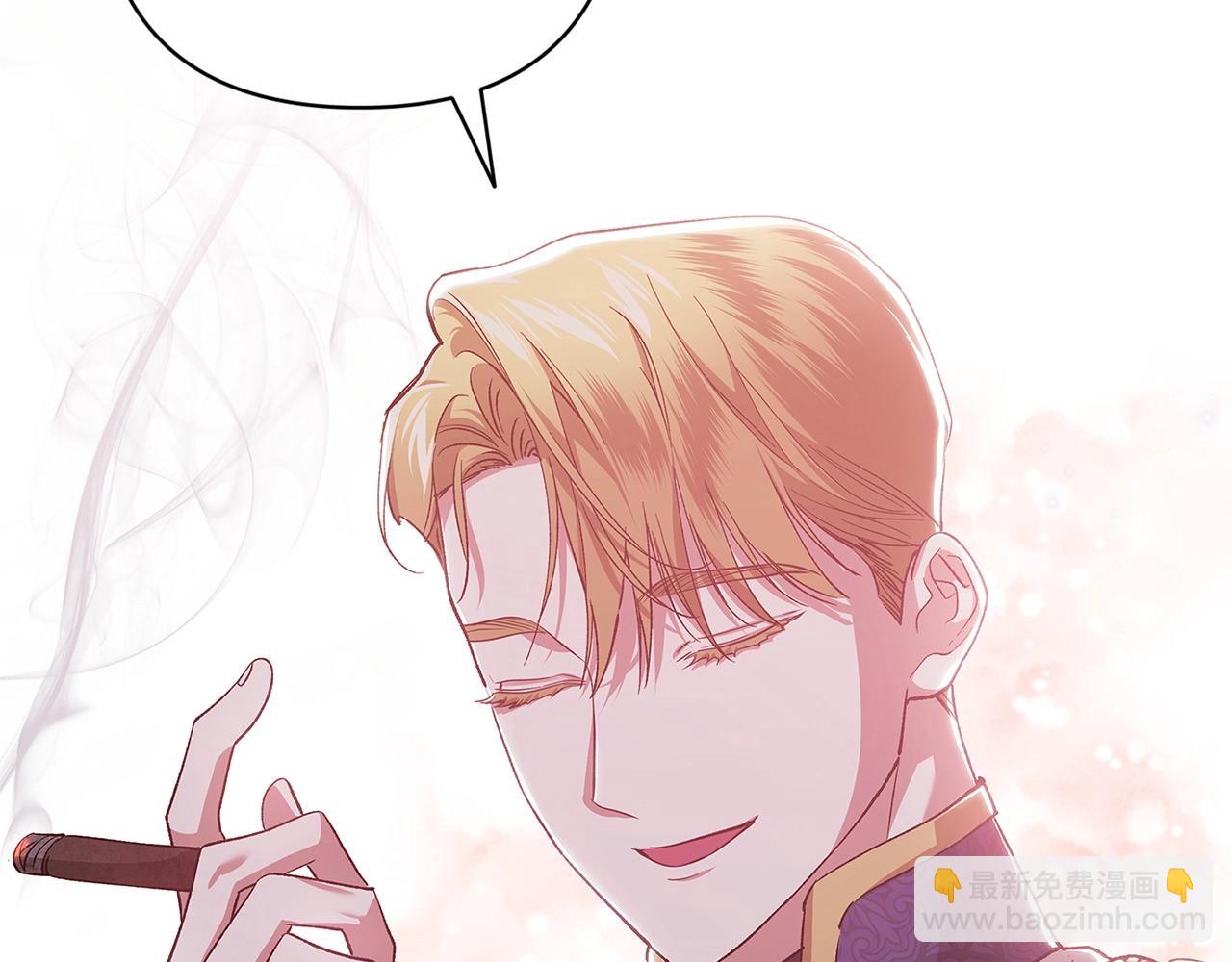 第56话 被她可爱到不知所措(1/6)-第59话