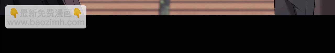 第5话 你不值得(1/3)-第7话