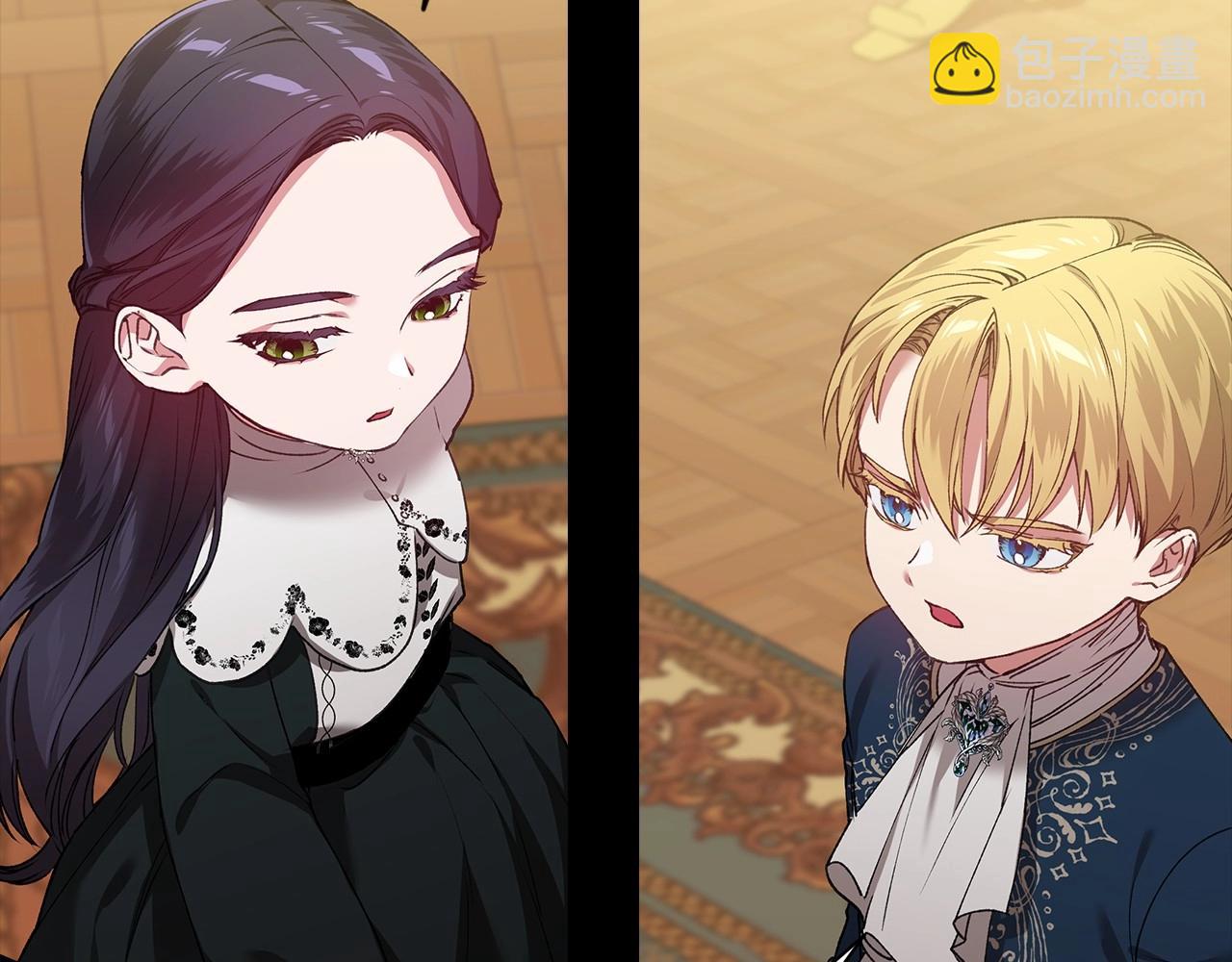 第5话 你不值得(1/3)-第7话