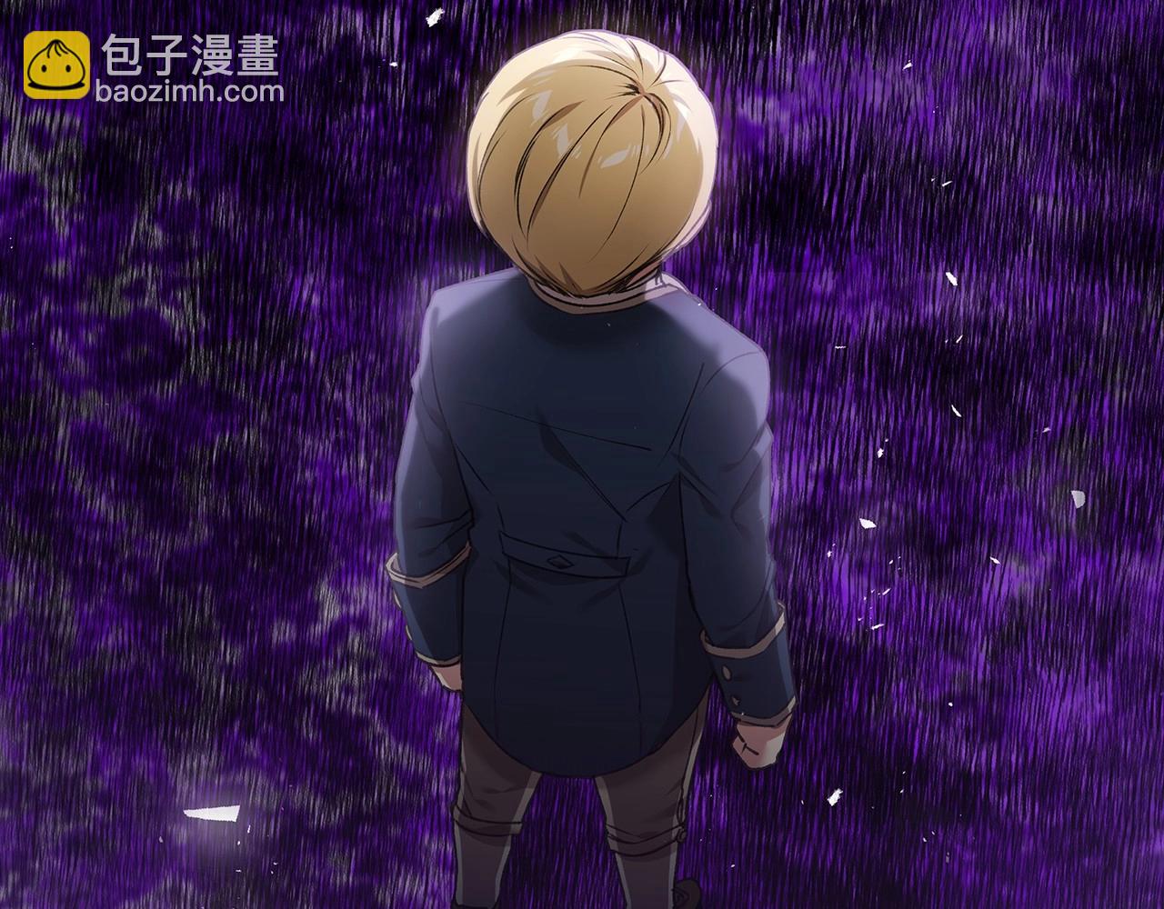 第5话 你不值得(1/3)-第7话