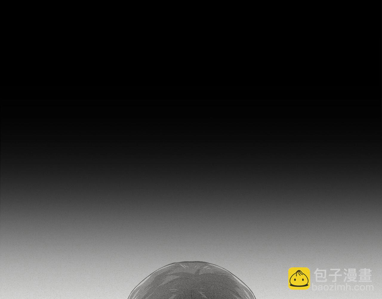 第5话 你不值得(1/3)-第7话