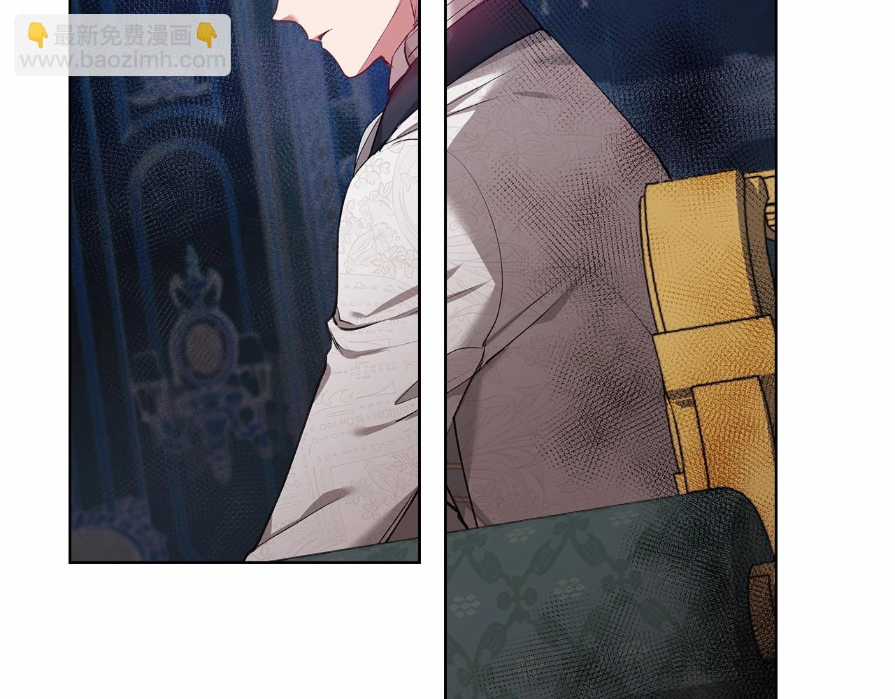 第5话 你不值得(1/3)-第7话