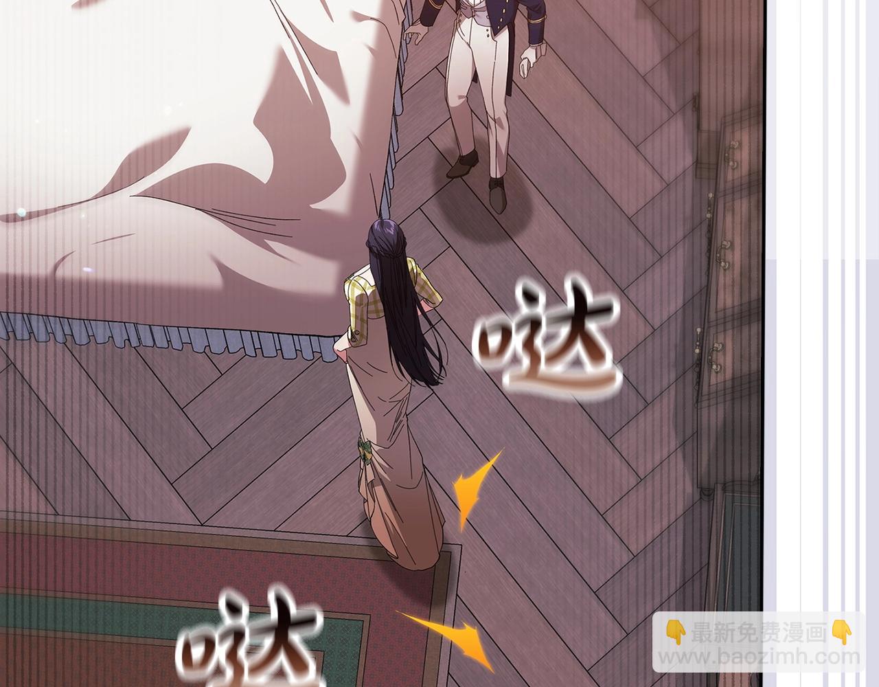 第58话 每年冬天感冒发热一次(1/5)-第61话