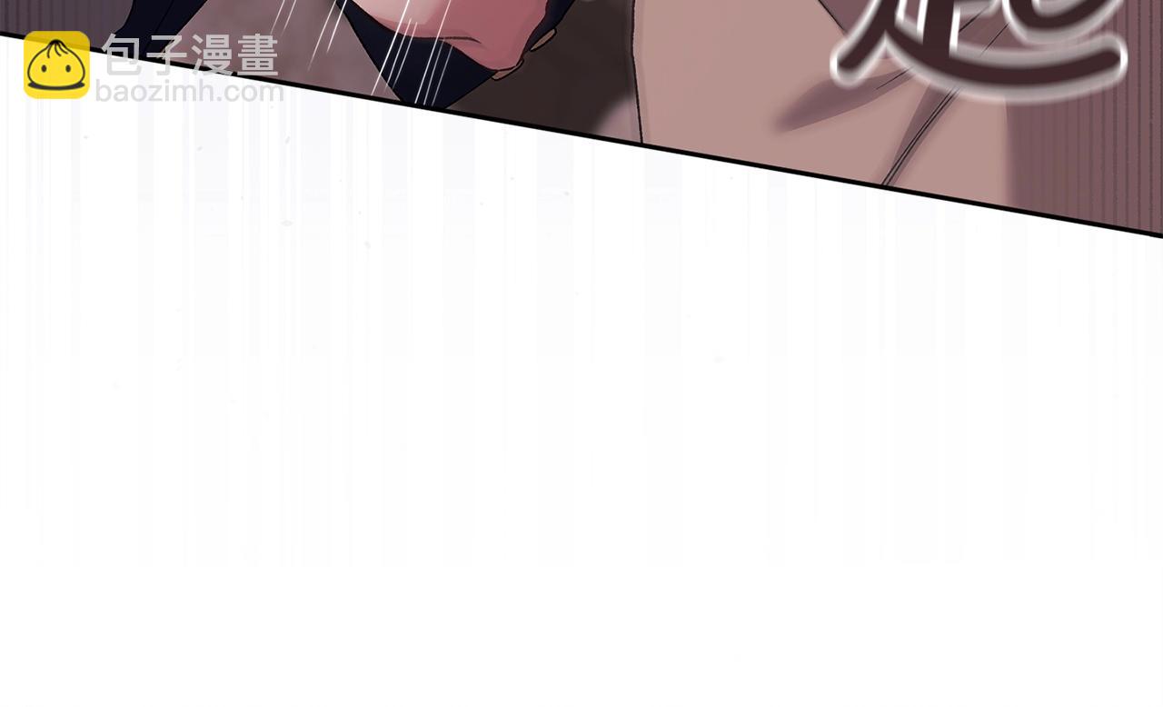 第58话 每年冬天感冒发热一次(1/5)-第61话