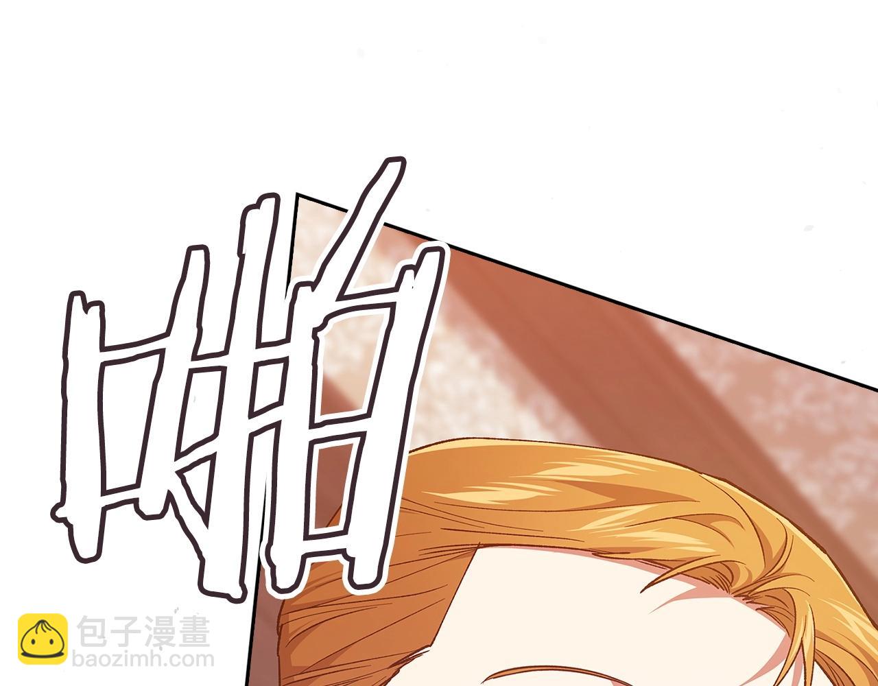 第58话 每年冬天感冒发热一次(1/5)-第61话