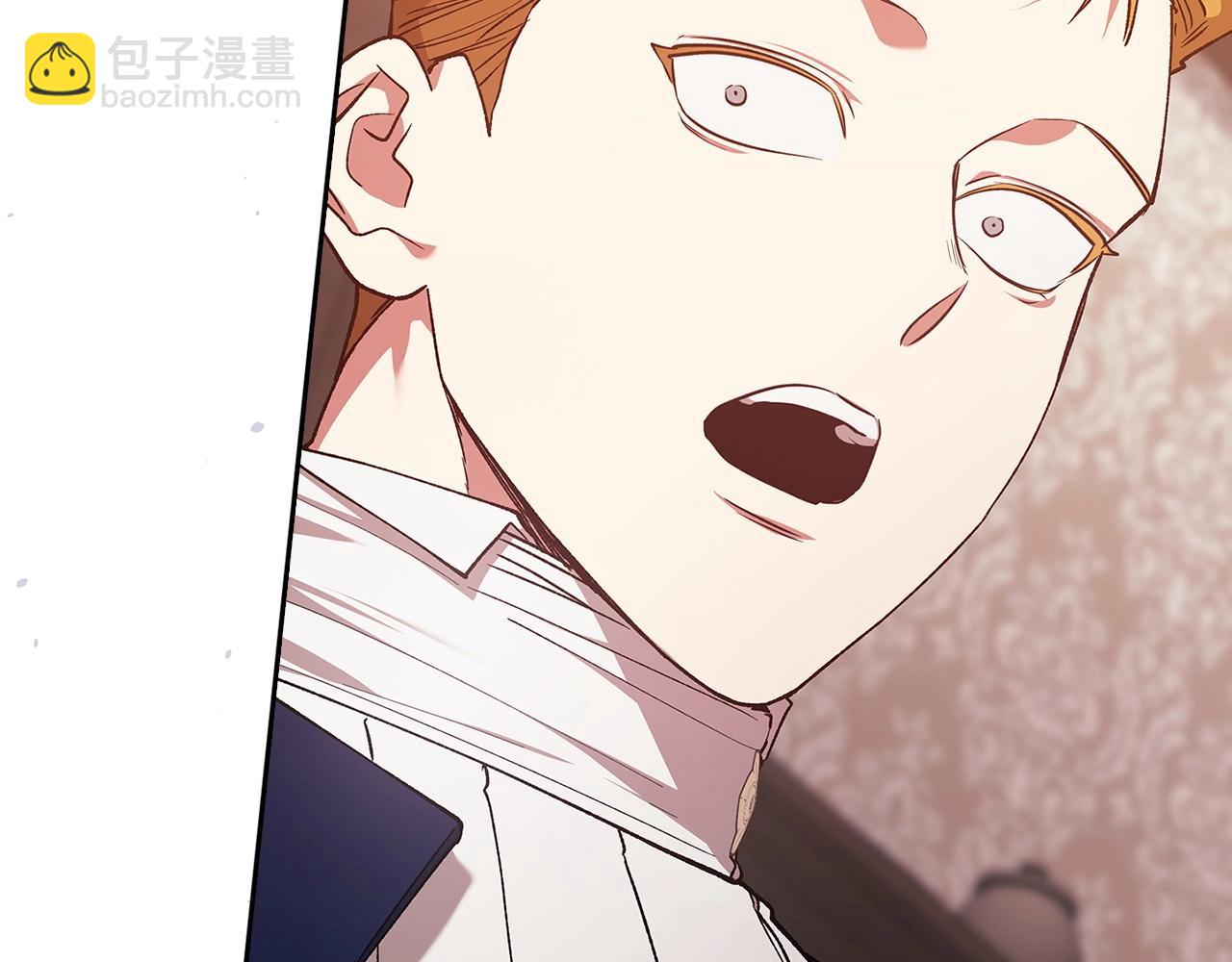 第58话 每年冬天感冒发热一次(1/5)-第61话