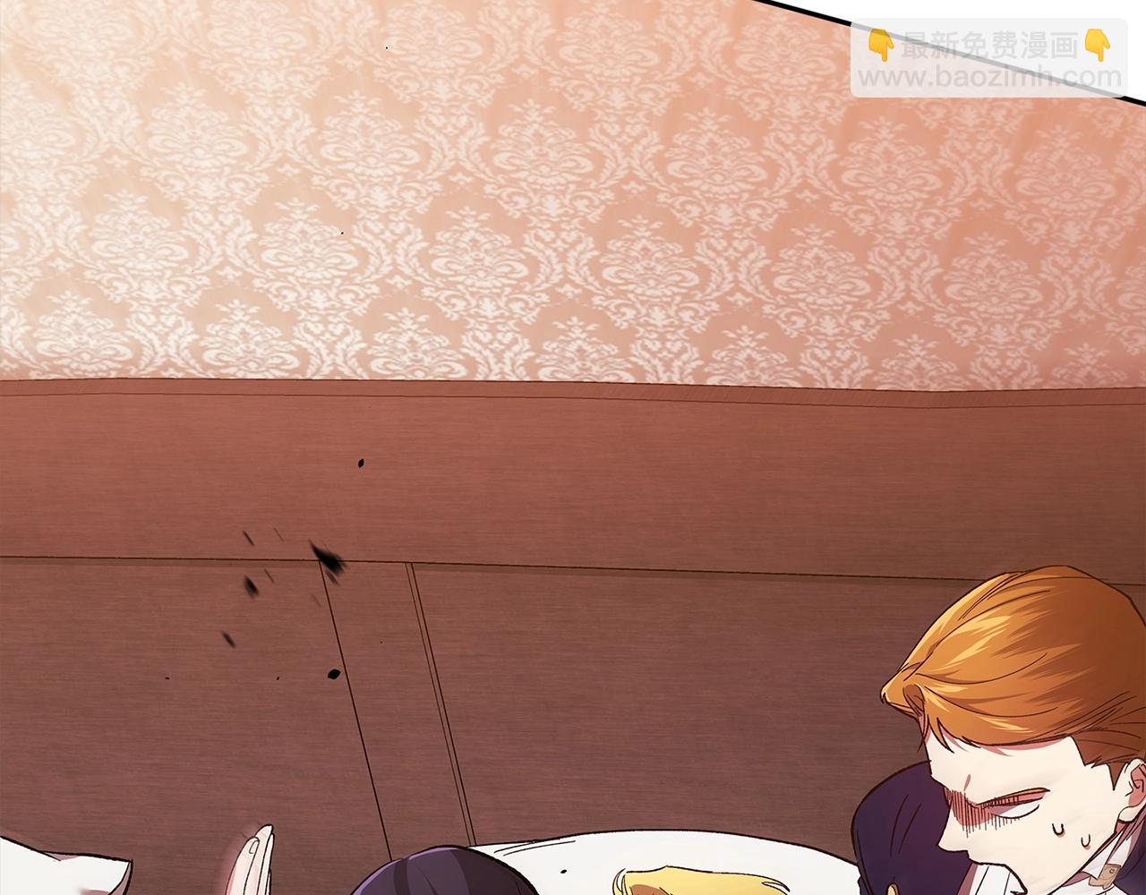 第58话 每年冬天感冒发热一次(1/5)-第61话