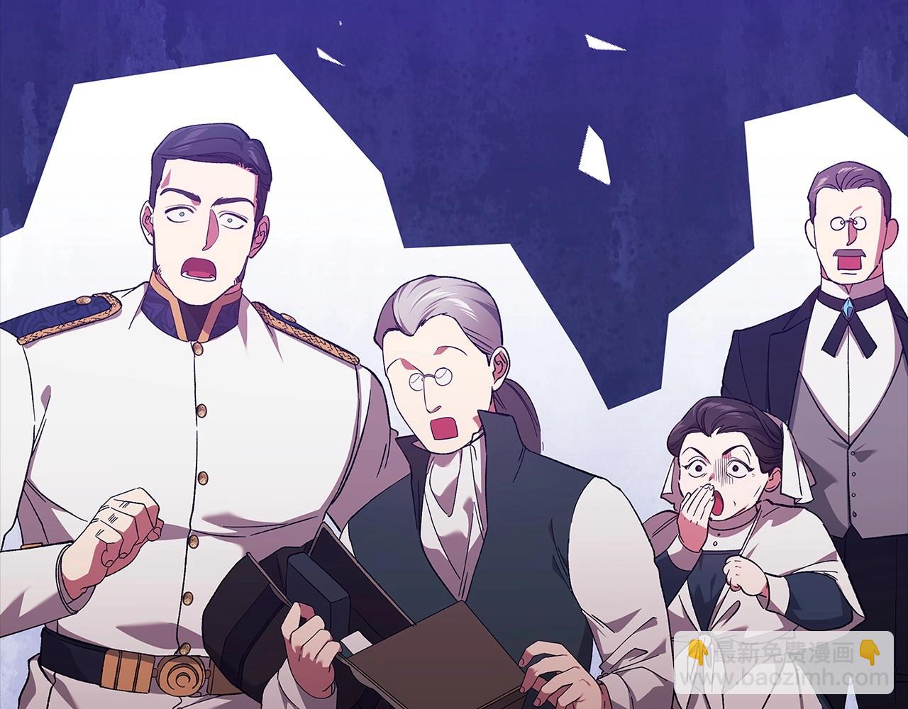 第58话 每年冬天感冒发热一次(1/5)-第61话