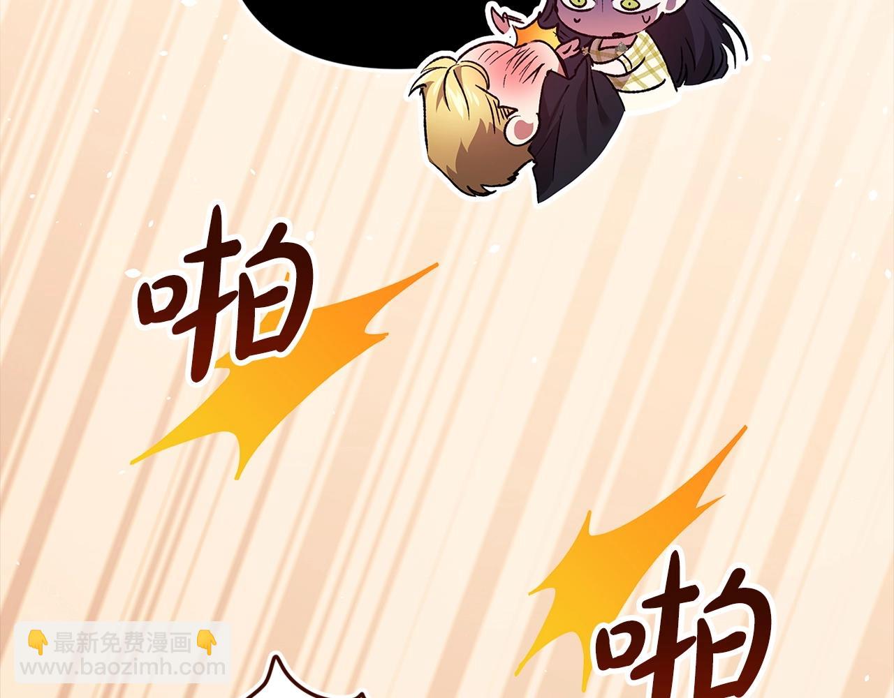 第58话 每年冬天感冒发热一次(1/5)-第61话