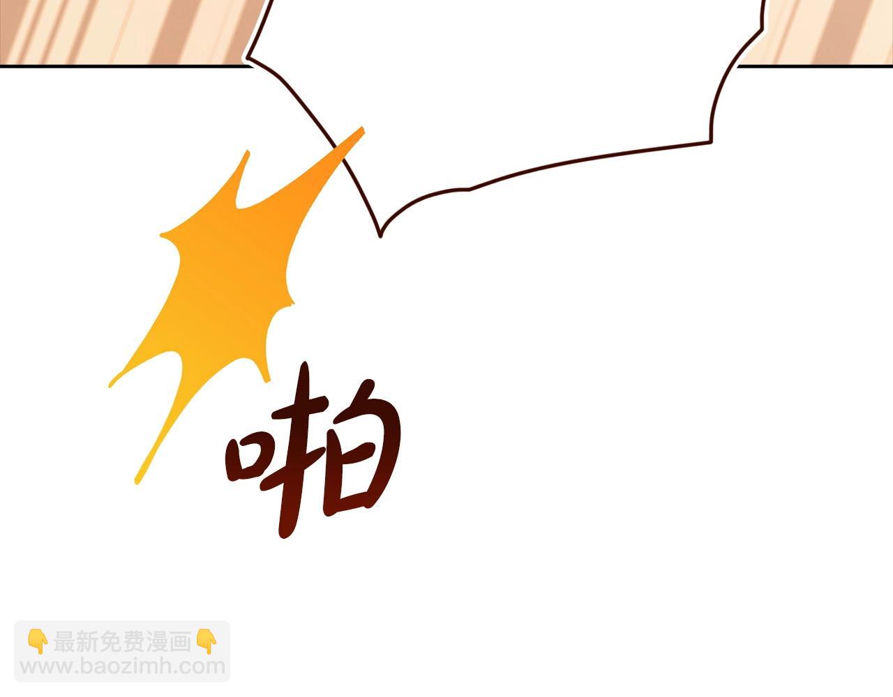 第58话 每年冬天感冒发热一次(1/5)-第61话