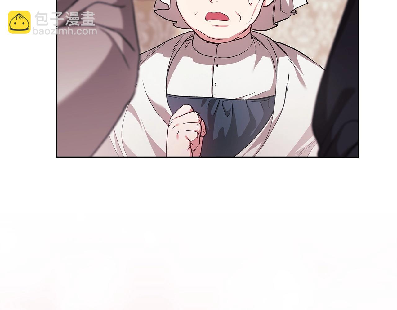 第58话 每年冬天感冒发热一次(1/5)-第61话