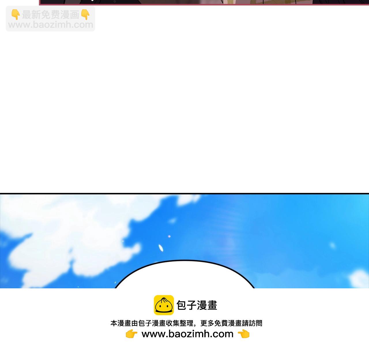 第58话 每年冬天感冒发热一次(1/5)-第61话