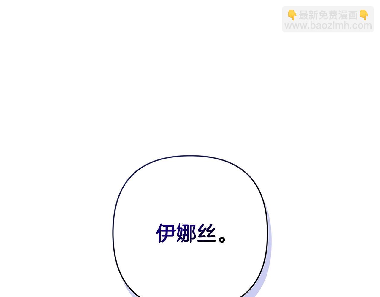 第60话 不管多夸张都可以(1/5)-第63话