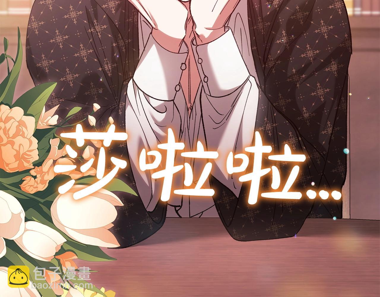 第60话 不管多夸张都可以(1/5)-第63话