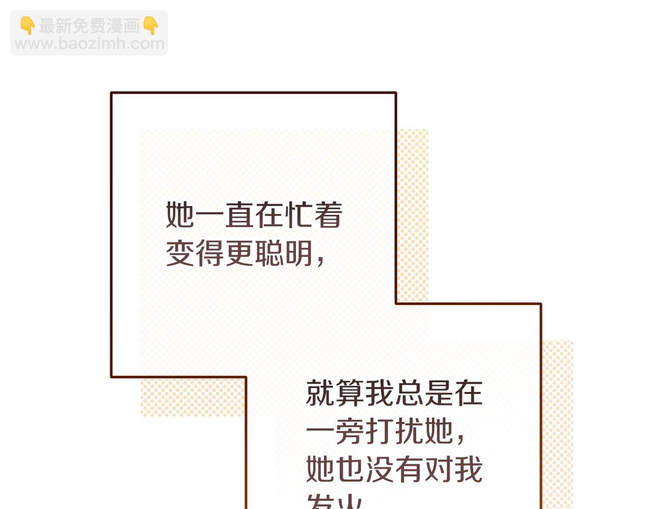 第60话 不管多夸张都可以(1/5)-第63话