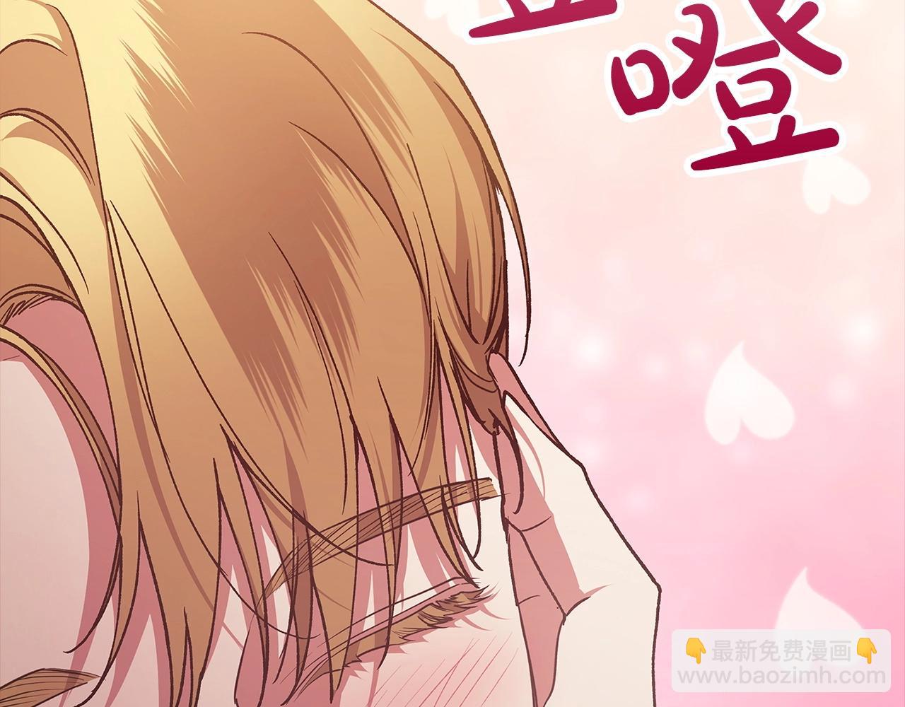 第60话 不管多夸张都可以(1/5)-第63话