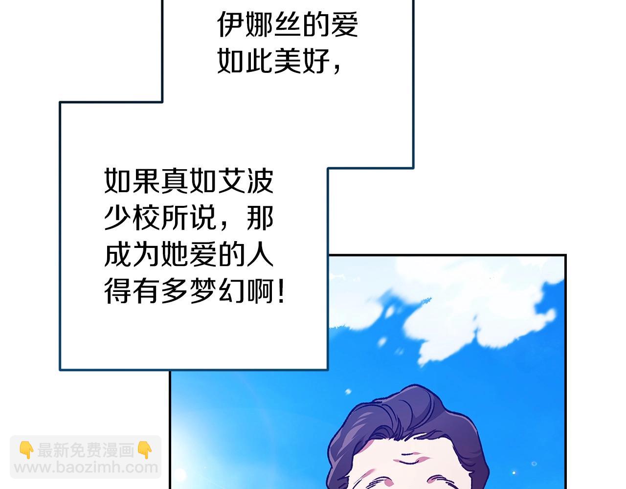 第60话 不管多夸张都可以(1/5)-第63话