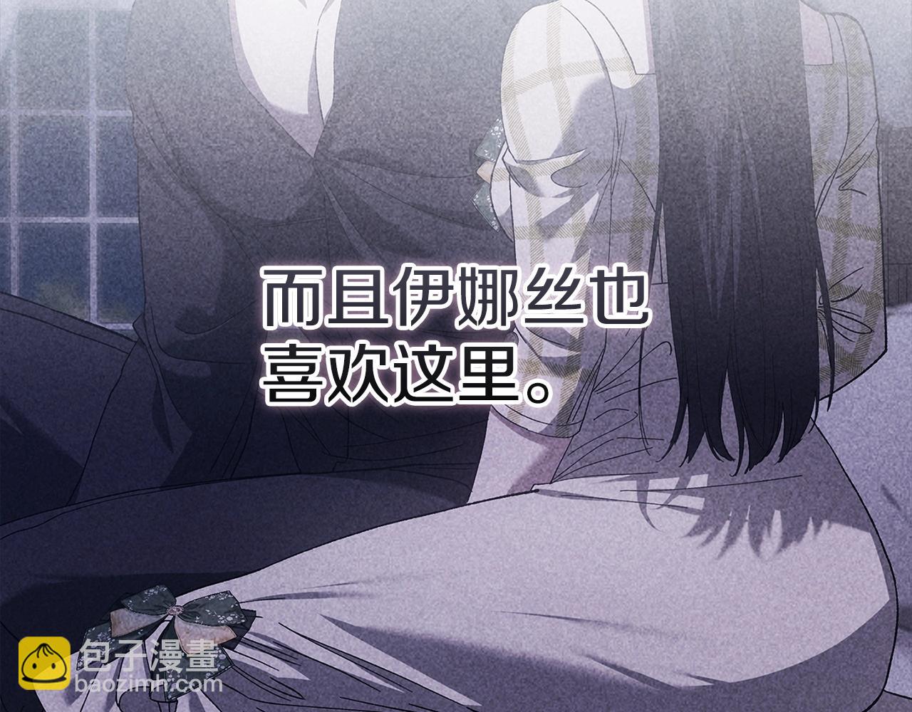 第60话 不管多夸张都可以(1/5)-第63话