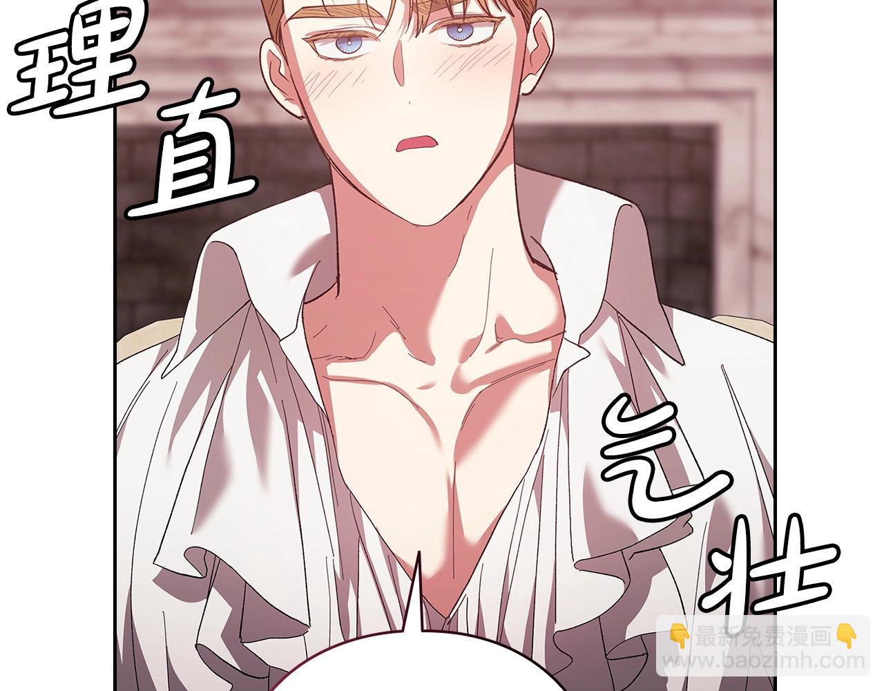 第61话(1/5)-第97话