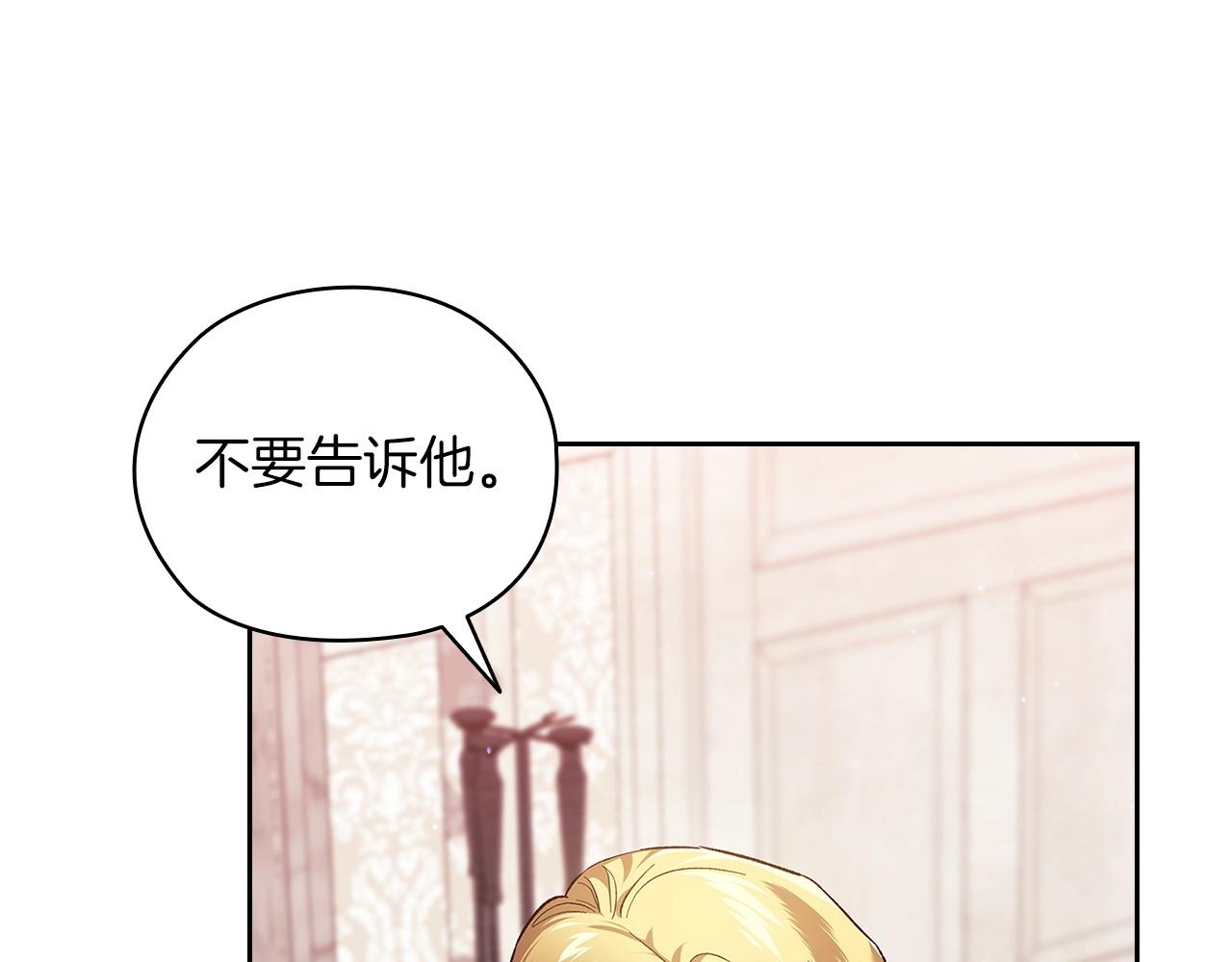 第61话(1/5)-第97话